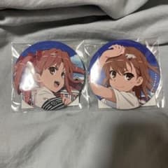 とある科学の超電磁砲 御坂美琴、白井黒子 缶バッジ 2個セット - メルカリ