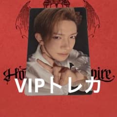 ENHYPEN ミュージアム 入場特典 トレカ VIP ヒスン - メルカリ