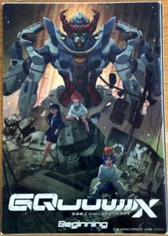 m75568555382_1.jpg?1744802562