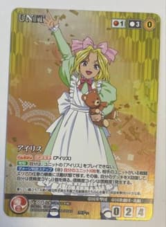 m75500437686_1.jpg?1749015908