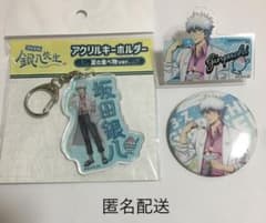 銀魂 3年Z組銀八先生 坂田銀八 夏の食べ物 缶バッジ アクリルバッジ