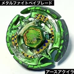 m75672265099_1.jpg?1720323095