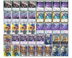 m75725267184_1.jpg?1712654909