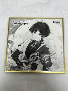 原神 2026 FES フェス 中国上海限定 特典 色紙 放浪者 - メルカリ