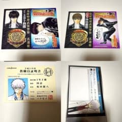 m75720071119_1.jpg?1711889079