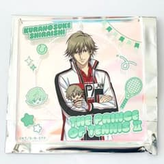 テニプリ 】白石蔵ノ介 テニみくじ BIGオーロラブロッキー - メルカリ