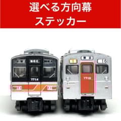 m75101136861_1.jpg?1721178889