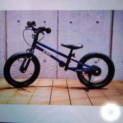 へんしんバイクC14 埼玉西武ライオンズモデル 未開封新品 - メルカリ