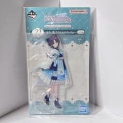 m75249670275_1.jpg?1731154175