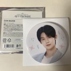 m75243864975_1.jpg?1719764981