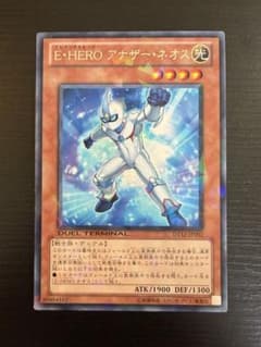 E・HERO アナザー・ネオス - メルカリ