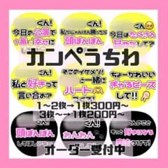 m75271724057_1.jpg?1719452583