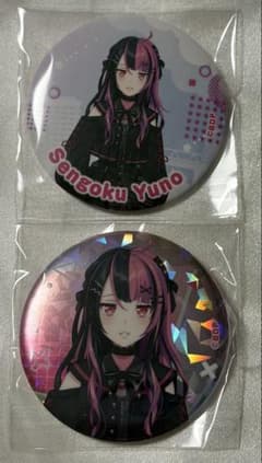 バンドリ ゆめみた 夢限大みゅーたいぷ 千石ユノ 1周年 缶バッジ