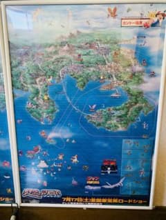 非売品【ポケットモンスター】カントー地方＆ジョウト地方☆ポスター2