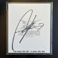 m75380112401_1.jpg?1708329858