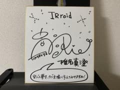 m76461270284_1.jpg?1739974702