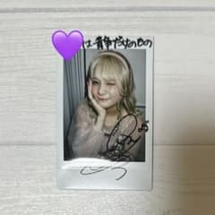 宮野静 サインチェキ - メルカリ