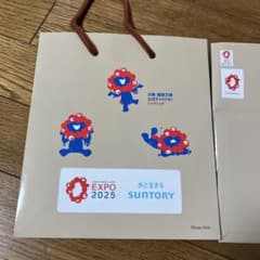 サントリー 大阪・関西万博 ミャクミャク 紙袋 ショッパー 2枚 - メルカリ