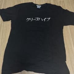 m76675210106_1.jpg?1760279738