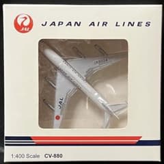 1/400 JAL 日本航空 CV−880 コンベア880 JA8024 - メルカリ