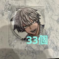 桃源暗鬼 コミケ c107 秋田書店 缶バッジ 冬コミ 桃尾旋律 33点セット