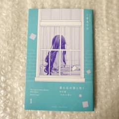 m76018161655_1.jpg?1756311499