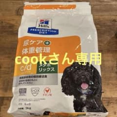 Hills ヒルズ 尿ケア 体重管理 小粒 メタボリックス c/d 3kg - メルカリ