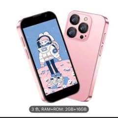 SOYES XS14 PRO 4G対応 SIMフリー 超小型 3インチ - メルカリ