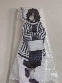 鬼滅の刃 ダイニング hiroma イラストスタンディPOP 伊黒小芭内 - メルカリ