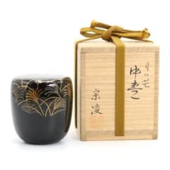 田中宗凌作 月に芒 中棗 武蔵野蒔絵 茶道具 共箱 V999 - メルカリ