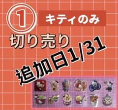 ①リオ】ロールシール 切り売り - メルカリ