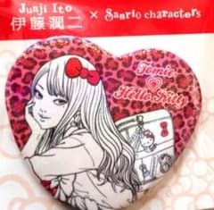 新品 伊藤潤二×サンリオ ギャル富江×ハローキティ きらめき ハート形缶