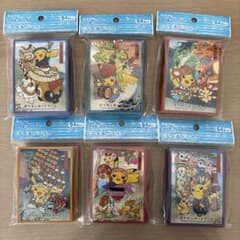 m77489228549_1.jpg?1742714262