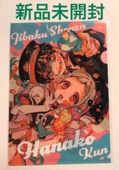 m77572064320_1.jpg?1584672823