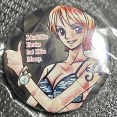 m77667518902_1.jpg?1711646077