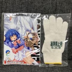 m77785640400_1.jpg?1733592246