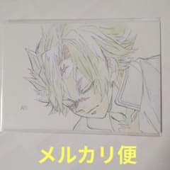 柱展 原画ポストカード 立志編【不死川実弥】No.0179 - メルカリ