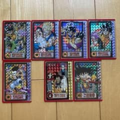 m77896038792_1.jpg?1721513278