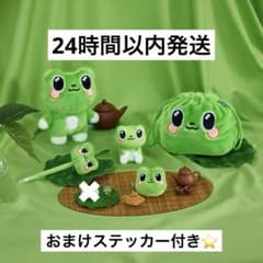 seventeen ミニティーン ディパリ ミンハオ セット THE8 2025 - メルカリ