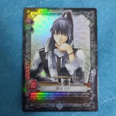 D.Gray-man 神田 ユウ CARD カード SP01005-IR IR - メルカリ