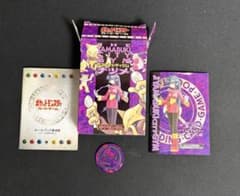 旧裏】ポケカ ヤマザキシティジム:ナツメ デッキセットフル64枚 - メルカリ