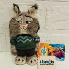 ディズニー ズートピア2 パウバート ぬいぐるみ Disney stanDs - メルカリ