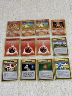 旧裏わるいブースター他12枚セット 引退品 まとめ売り - メルカリ