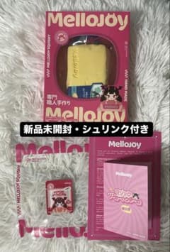 Mellojoy メロジョイ バター 未開封 シュリンク付き - メルカリ