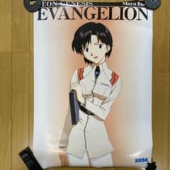 m77352887390_1.jpg?1751292925