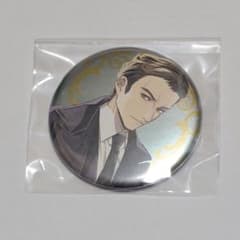 ファンタスティックビースト テセウス・スキャマンダー 缶バッジ