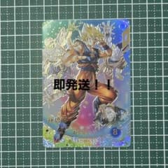 SDV7-003 孫悟空 元気玉 GDR パラレル 極美品 - メルカリ
