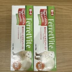 m77322512746_1.jpg?1752725438