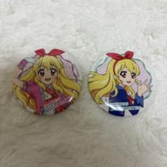 アイカツ 星宮いちごだらけ缶バッジ 2個まとめ売り - メルカリ