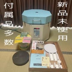 小型電気窯 Petit(プティ) DUA-01型 小型陶芸窯 陶芸用小型電気窯